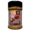 Angus&Oink (Rub Me) Katsu Curry Seasoning 215 Gram 1 Angus&Oink (Rub Me) Katsu Curry Seasoning 215 Gram -Barebones Winkel image 135