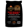 Lumberjack Hickory BBQ Pellets 9 Kg 1 Lumberjack Hickory BBQ Pellets 9 Kg -Barebones Winkel image 353